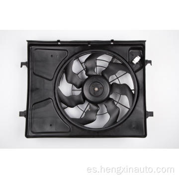 25380-1H050 25380-12050 Ventilador de enfriamiento del radiador Hyundai I30